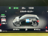 メーター内のカラーディスプレイには運転をサポートするさまざまな情報を表示!瞬間燃費などが表示できます。