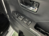 気になる点がございましたら、お電話・メールなど、お気軽にご連絡ください
