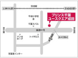 お店は、国道51号線沿いにあります。お気軽にお立ちよりください。