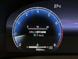 走行距離の表示になります。