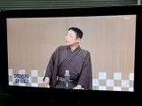 地デジチューナー内蔵。