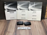 乗ってみて色々操作してみて分からないことがあっても取扱説明書があれば安心ですね!