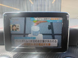 自社認証工場を完備しておりますので、納車前の車検・整備や、アフターメンテナスもばっちりですので、安心して当社にお任せ下さい。また、当社にて車輌ご成約のお客様はオイル交換永久無料のサービス付きです!
