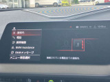 Bluetoothハンズフリーフォン!