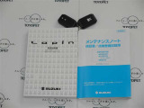 保証書・取り扱い説明書ございます!