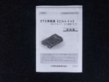 トヨタ認定中古車保証付!(1年間、距離無制限 HV車はHV保証付) 別途延長保証もご用意しております♪ ぜひ現車を確認にご来店ください
