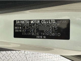この度は当社の中古車をご検討いただきましてありがとうございます。何かご不明な点がございましたらお気軽にお問い合わせください。