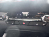 【運転席操作部】運転席から操作しやすい位置に配置されております。