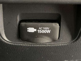 AC100V/1500Wがついています。