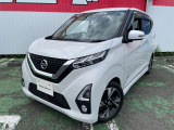 ◆◇ご覧頂き有難う御座います。お車の『内容・状態・お支払・ご納車までの流れ』のご質問&不明点等、御座いましたら◆◇お問合せ先 042-625-2800◇◆にお気軽にご連絡下さい。◇◆