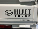 県内9店舗にて中古車を常時、展示中です!見て、触って、納得のいく一台をぜひ見つけてください♪