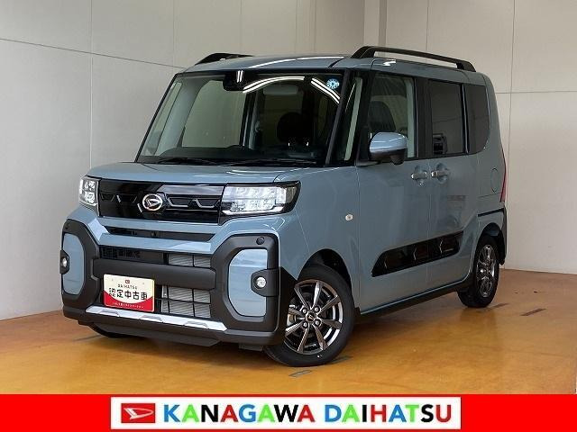 タント ファンクロス リミテッド