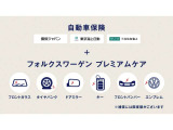 なんとブランド保険ならではの補償が6種類もつきます!等級を落とさず補償を受けられるのが魅力です。