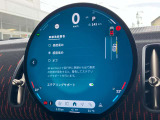 安全装備も充実のドライビングアシストプロフェッショナル!
