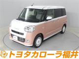 「まるごとクリーニング」「車両検査証明書」「ロングラン保証」付き。
