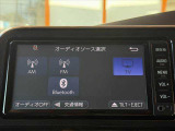 全車第三者機関鑑定済み★それでも伝わりづらい匂いや雰囲気等、是非お問い合わせいただけると幸いです★安心してお車選びをお楽しみください★LINE&ビデオ通話も対応★