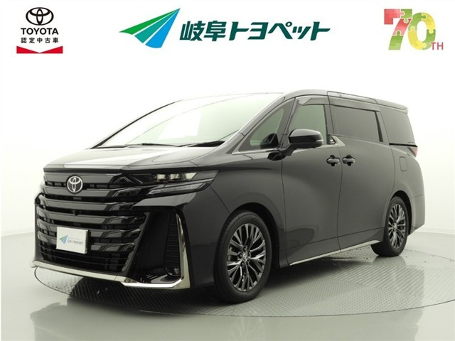 ヴェルファイア ハイブリッド 2.5 Z プレミア 