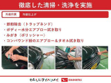 丁寧にタール・ピッチをオートライフで落とし、ボディー全体に水をかけ専用のネンドで擦ります。その後、極細めのコンパウンドとファインを使用し仕上げております。