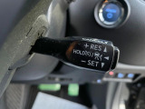 【レーダークルーズコントロール】高速道路での長距離走行が楽に!!自動で速度を保つクルーズコントロールが、衝突軽減システムと連携し、前方の車両を感知して車間を保つように速度調節してくれます!!