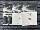 取扱説明書、メンテナンスノート、スペアキー付です。