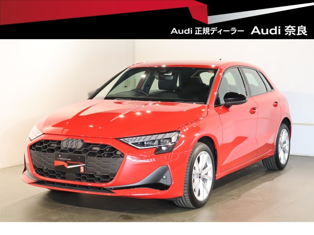 A3スポーツバック 30 TFSI アドバンスド