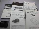 取説・メンテナンスノート・スマートキーの3点セットです。