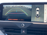 駐車支援機能搭載で、安全かつスムーズな後退をサポートします。映像をチェックしながら、安心して駐車できます。