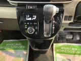 大事な愛車で特別な日をより楽しく、いつもの毎日をさらに快適に過ごせるようスタッフがお手伝いします♪