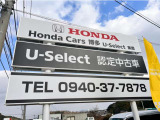 光触媒スプレーをご納車前に無料にて施工致します。抗ウィルス効果あり♪