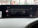 ホーム画面