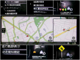 前後障害物センサーと連動している360ビューモニターは、前後広角機能もあり視認性の悪い道から出る時など活用できます!不用意な接触事故を防ぎます。毎日の運転をサポート!