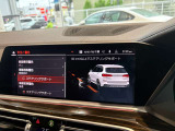 BMW正規ディーラー BMW Premium Selection調布の認定中古車です。厳しい基準をクリアした高品質車両のみ販売。BMW認定中古車保証付き(最長4年・距離無制限)、全国納車対応可能です。
