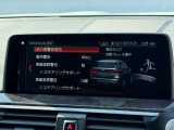 こちらのお車は【鶴ヶ島店に展示】しております。◆埼玉県鶴ヶ島市高倉1230-2☆ご来場、お問合せをお待ちしております!