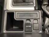 シガーソケットです。車内で利用する電気製品の電源として使用できます。