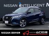 ☆サイトをごらんいただき大変ありがとうございます。これから画像を見ていただきながら、お車の状態やアピールポイントをご説明して行きたいと思います。☆