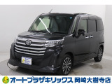 当店は、トヨタモビリティ東名古屋(株)をグループ会社に持つ中古車販売部門です。