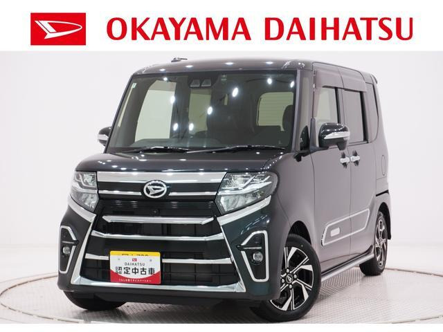 タントカスタム X スタイルセレクション