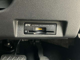 ETCを装備。これで高速道路の料金所もノーストレス。ノンストップで通過します。