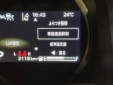 【車線逸脱警報機能】ブザー音とメーター表示で車線からのはみ出しを警報します!