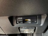 ビルドインタイプのETC機器付き(^^)/ 足元で邪魔にならず、スッキリ収納☆ ETCご利用の際は別途セットアップ作業が必要です!