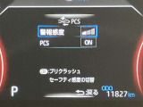 安心で快適なカーライフをお約束するためにおつけする&rdquo;ロングラン保証&rdquo;。ご購入後の走行距離は無制限。1年間の無料保証がついてる、トヨタU-Carの安心保証です。