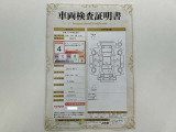 専任の認定検査員が検査した車両検査証明書です☆
