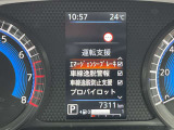 スピードメーター内にて各種設定のON・OFFができます。