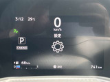 大きく見やすいフル液晶メーターです。お手元のステアリングスイッチで車両情報すぐに確認できます!