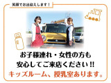 ☆ご購入後も安心してお乗りいただけるよう、各店舗に整備工場を併設しております。お車のことで心配事や気になることがあればお気軽にお問い合わせください☆