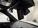【BMW正規ディーラー】BMWプレミアムセレクション町田鶴川/〒195―0063 東京都町田市野津田町2413―6/営業時間:10:00ー18:00