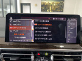 ≪駆け抜ける歓び≫ ≪Freude am Fahren≫ お車によっては現車での試乗もご対応可能になります。BMWブランドコンセプトを体感ください。