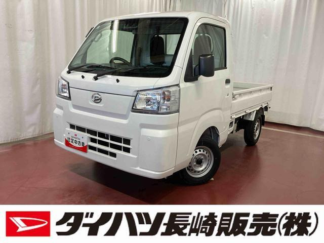 ハイゼットトラック  スタンダード 農用スペシャル