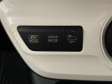 運転をより楽しく、より快適にしてくれるのがこのドライブモードスイッチです。