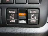 運転席からもスイッチ1つでリヤドアを開閉する事ができます。
